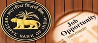 నిరుద్యోగులకు శుభవార్త... ఆర్బీఐ లో ఉద్యోగాలు